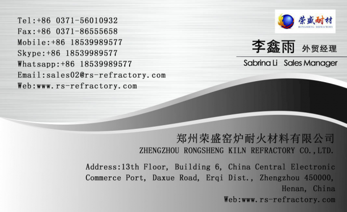 Corundum Mullite Insulating lightweight castable refractory High crushing strength